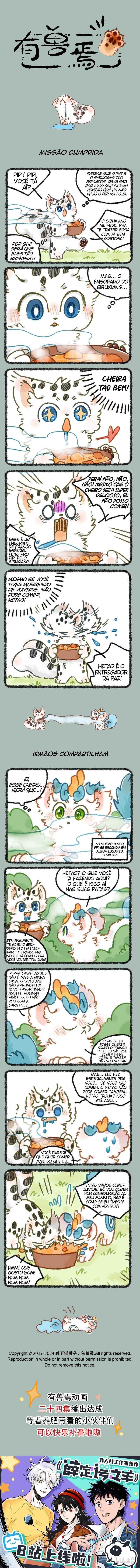 Chapter 866 - Page 1