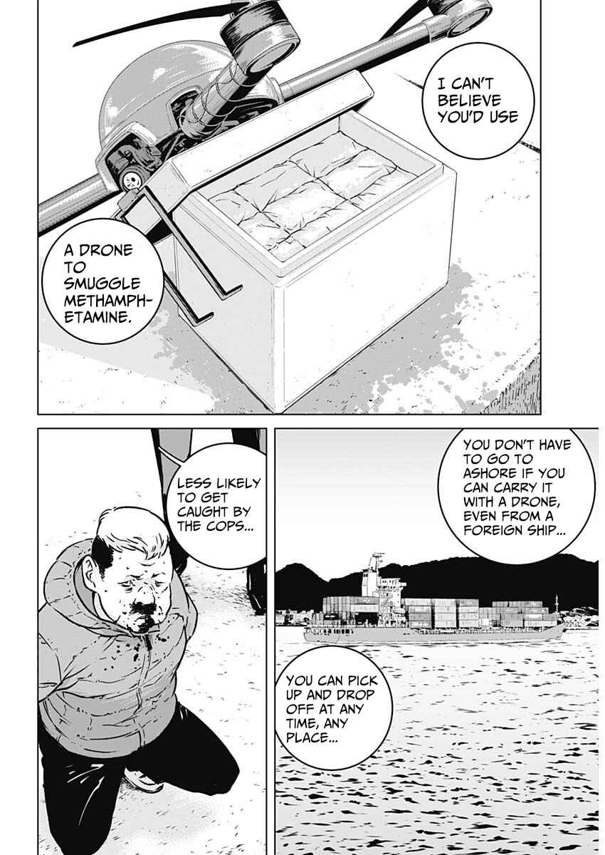 Chapter 1 - Page 11