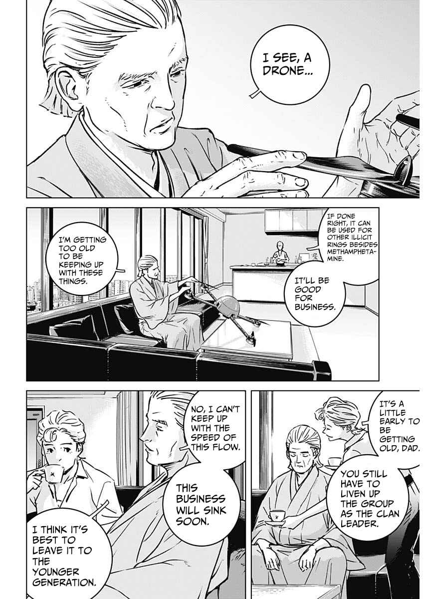 Chapter 1 - Page 19