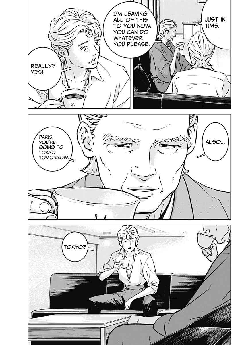 Chapter 1 - Page 20