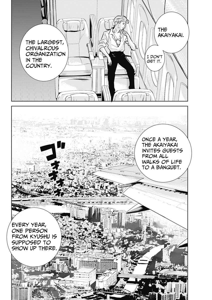 Chapter 1 - Page 21