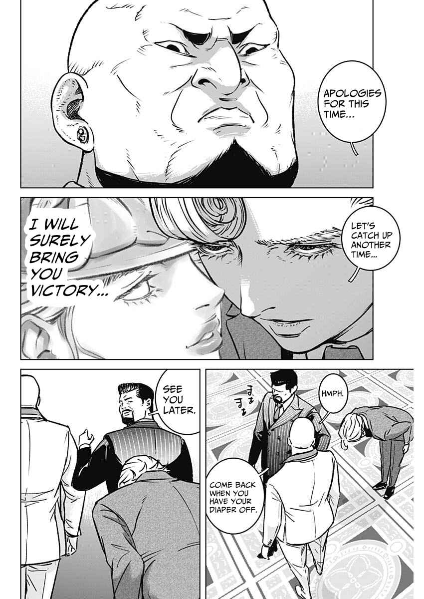 Chapter 1 - Page 39