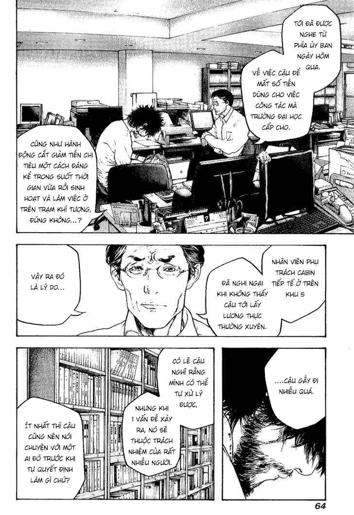 Chapter 116 - Page 3
