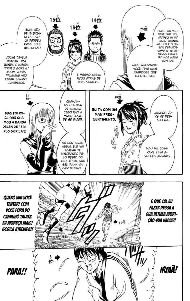 Chapter 265 - Page 16