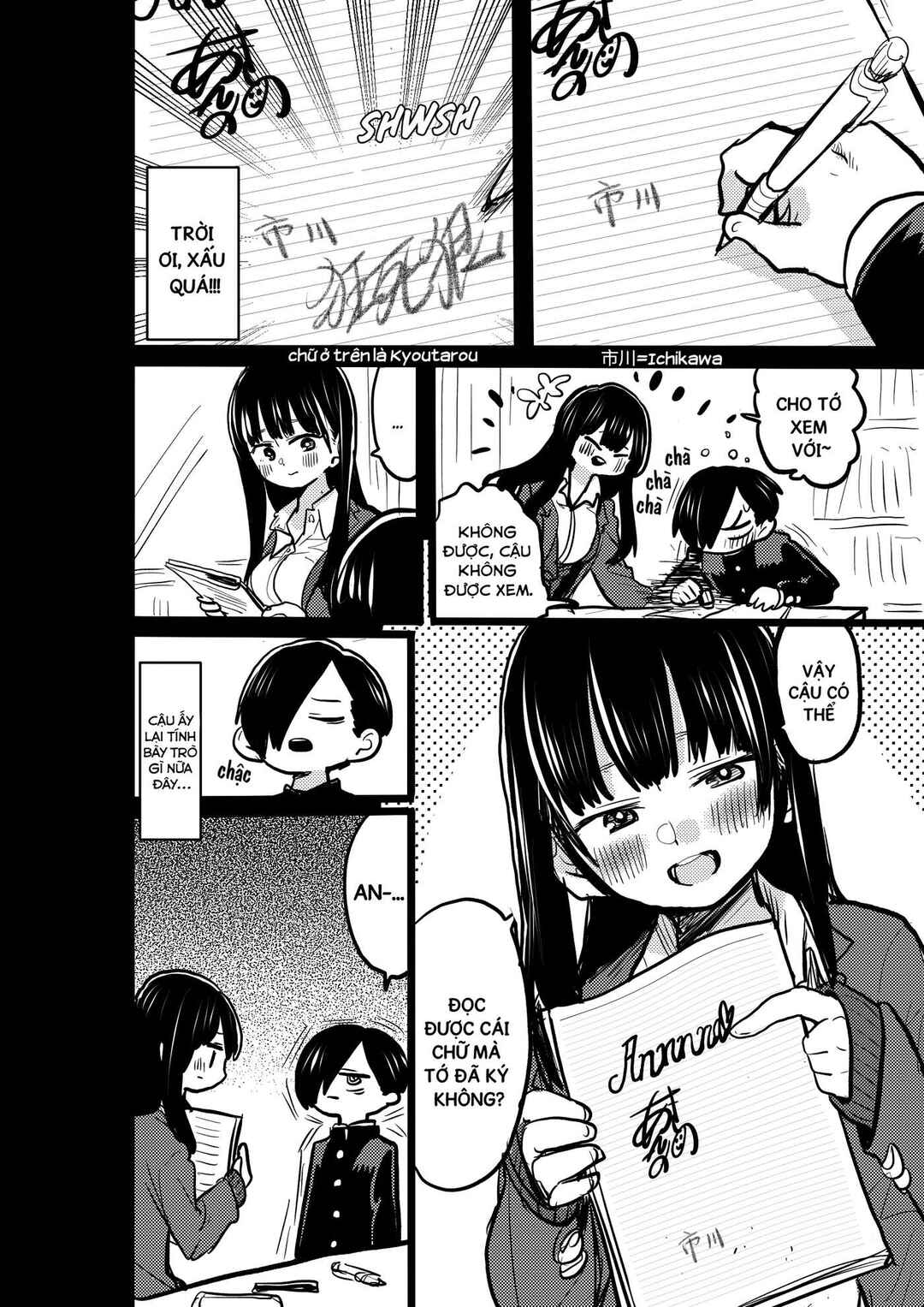Chapter 36.3 - Page 2