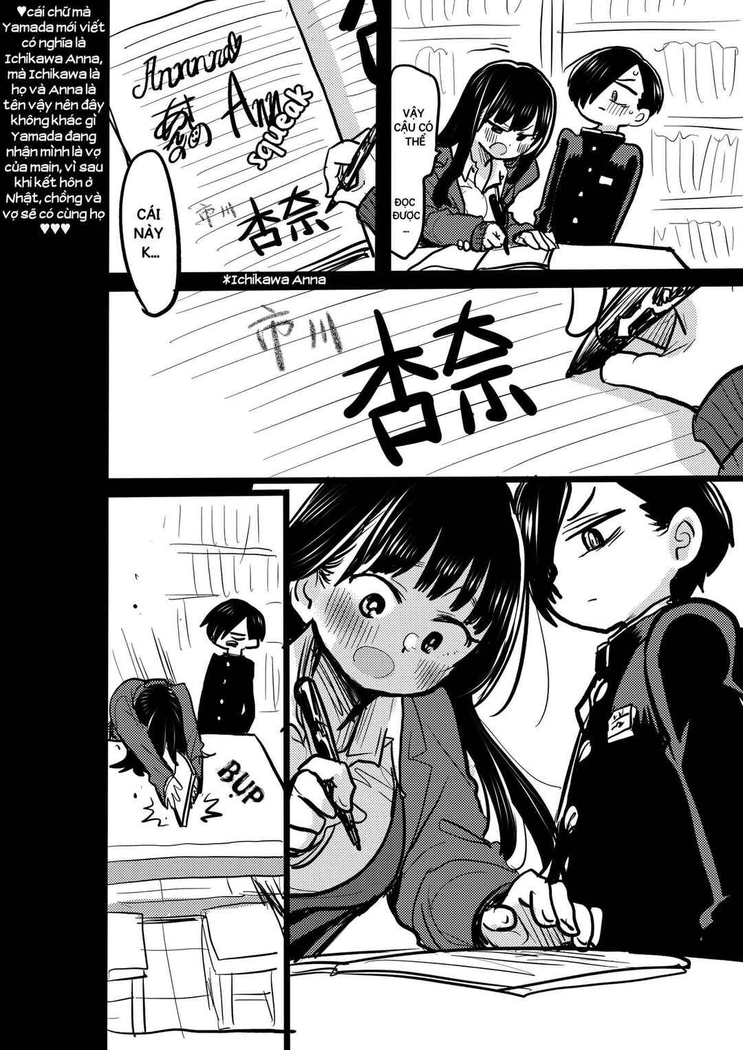Chapter 36.3 - Page 4