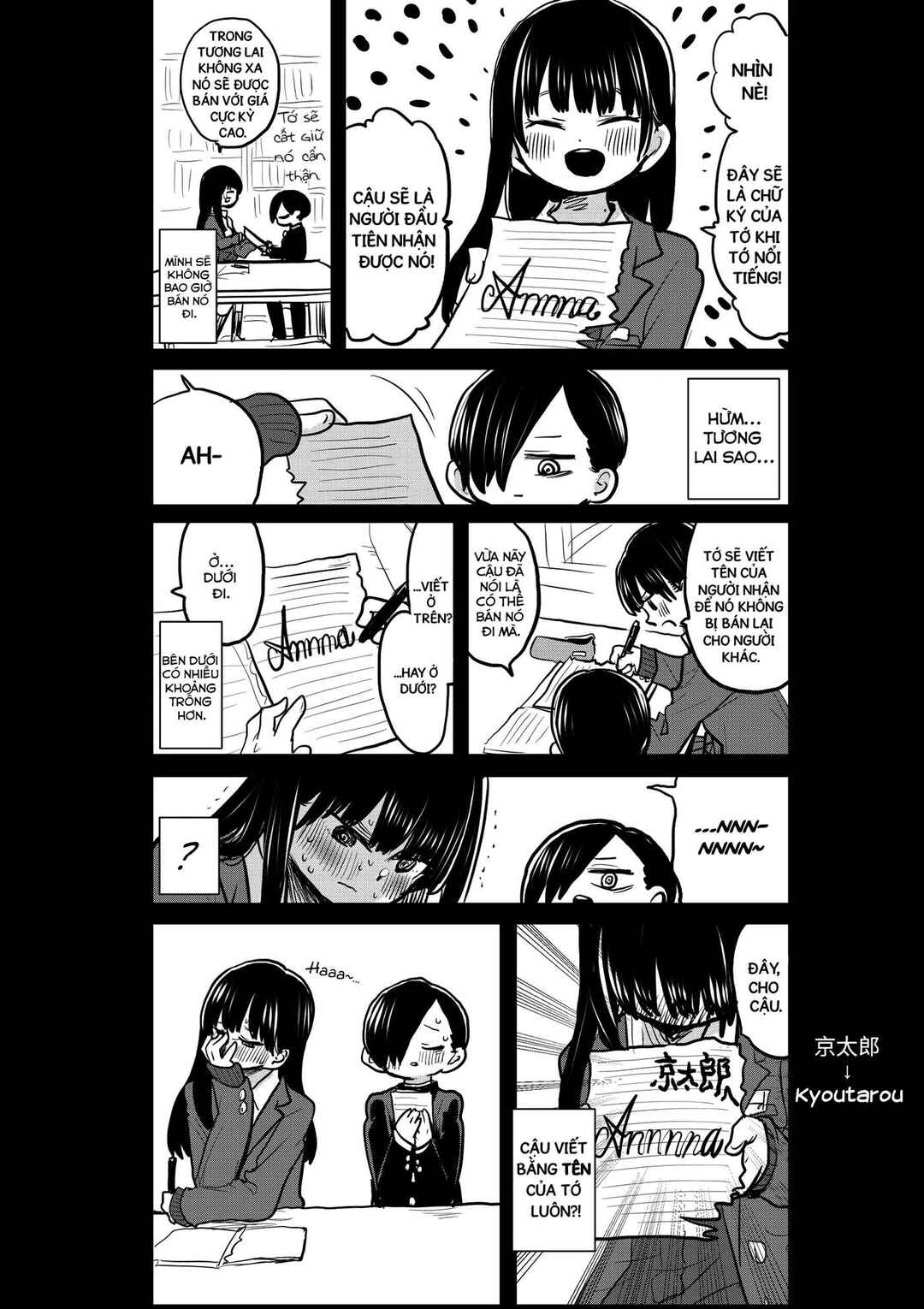 Chapter 36.3 - Page 6
