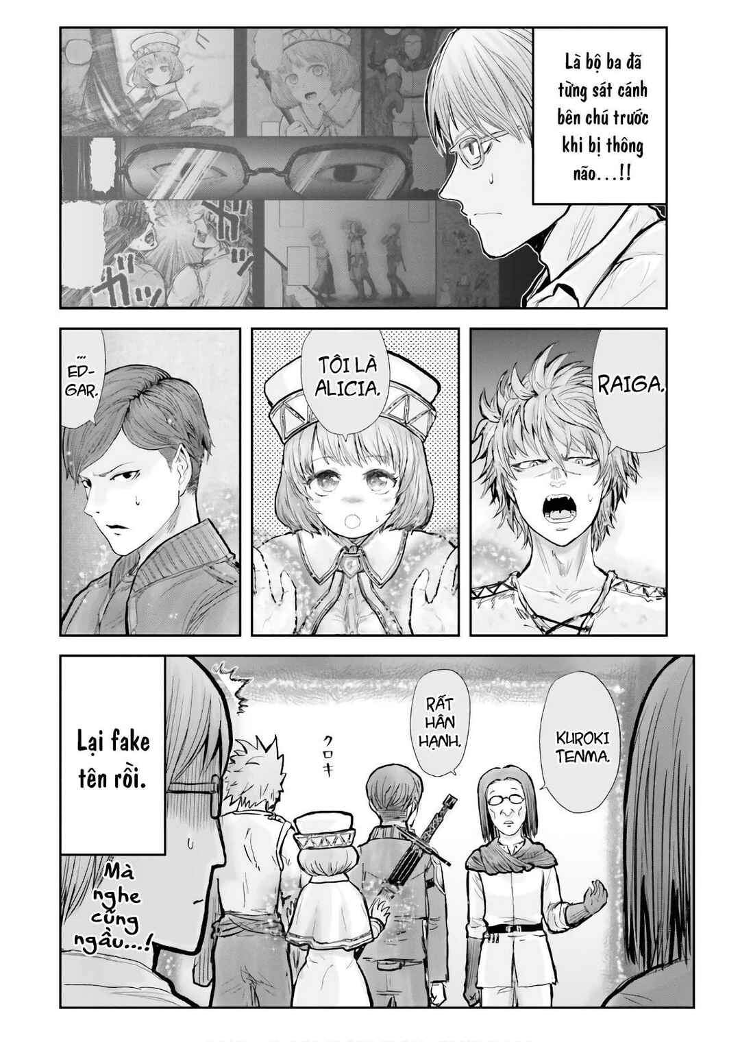 Chapter 17 - Page 16