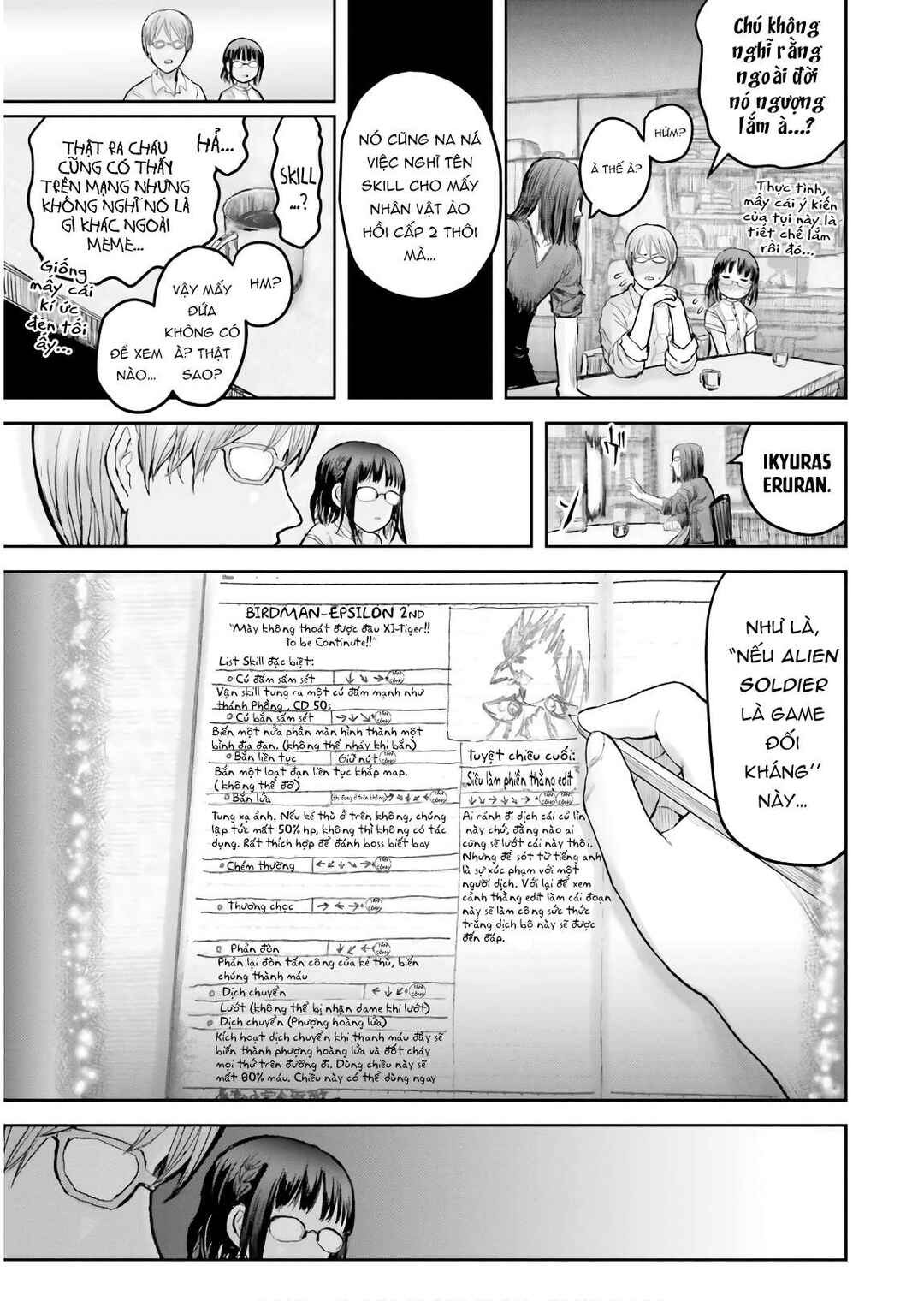 Chapter 17 - Page 3