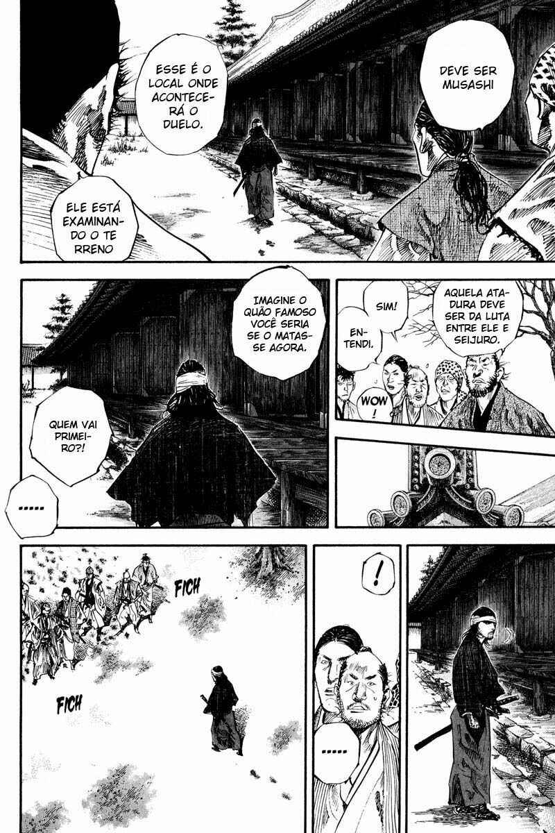 Chapter 195 - Page 3