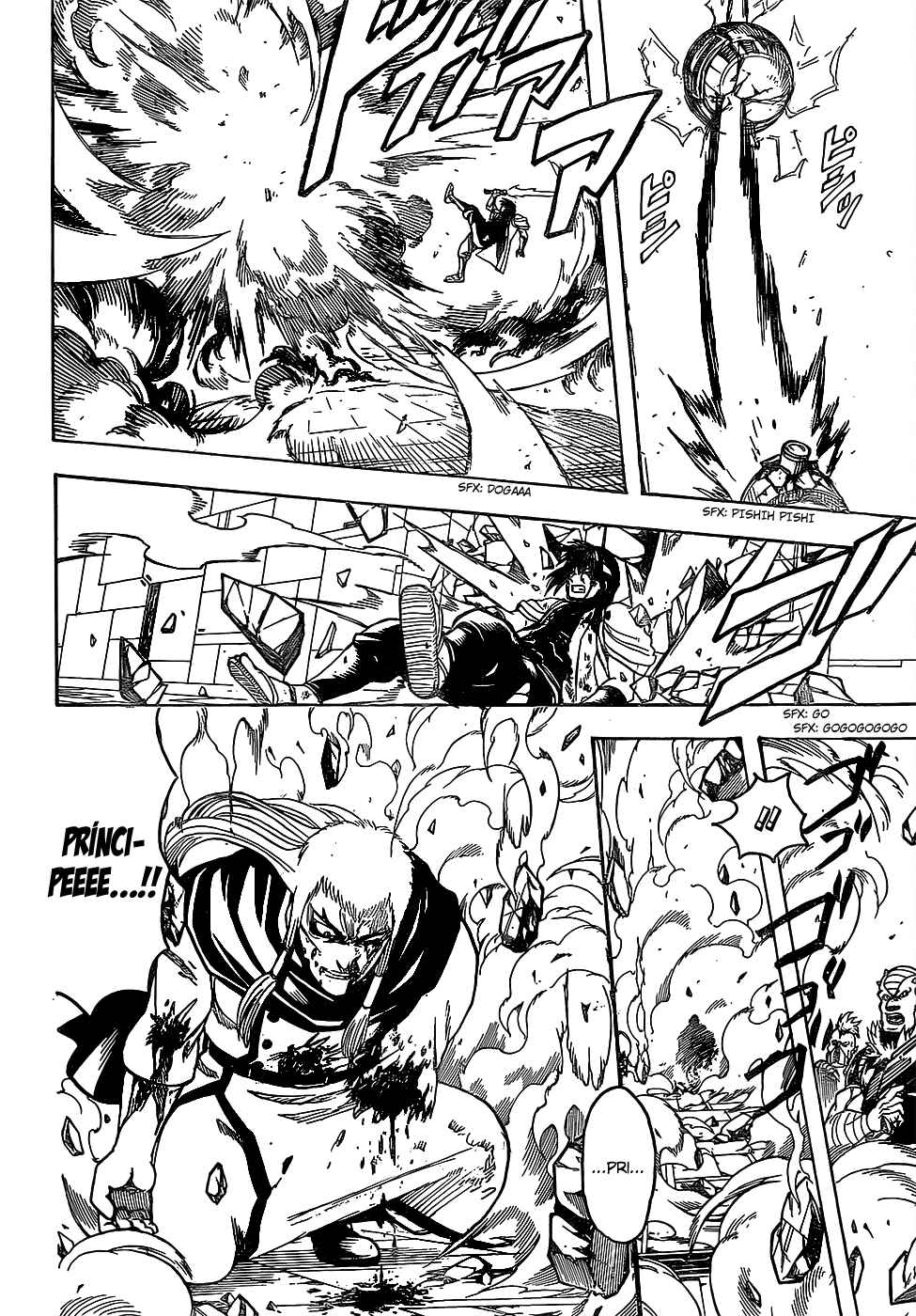 Chapter 646 - Page 15