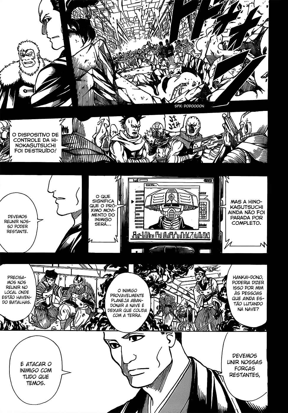 Chapter 646 - Page 4