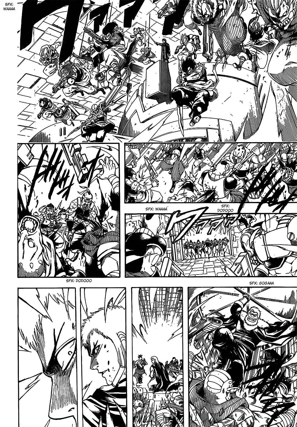 Chapter 646 - Page 9