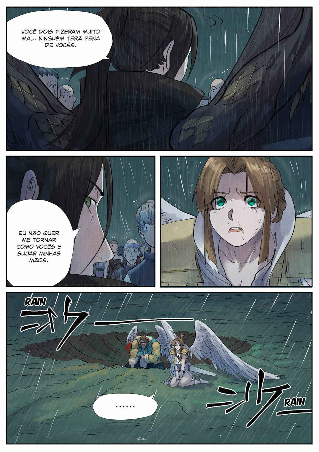 Chapter 248.5 - Page 5