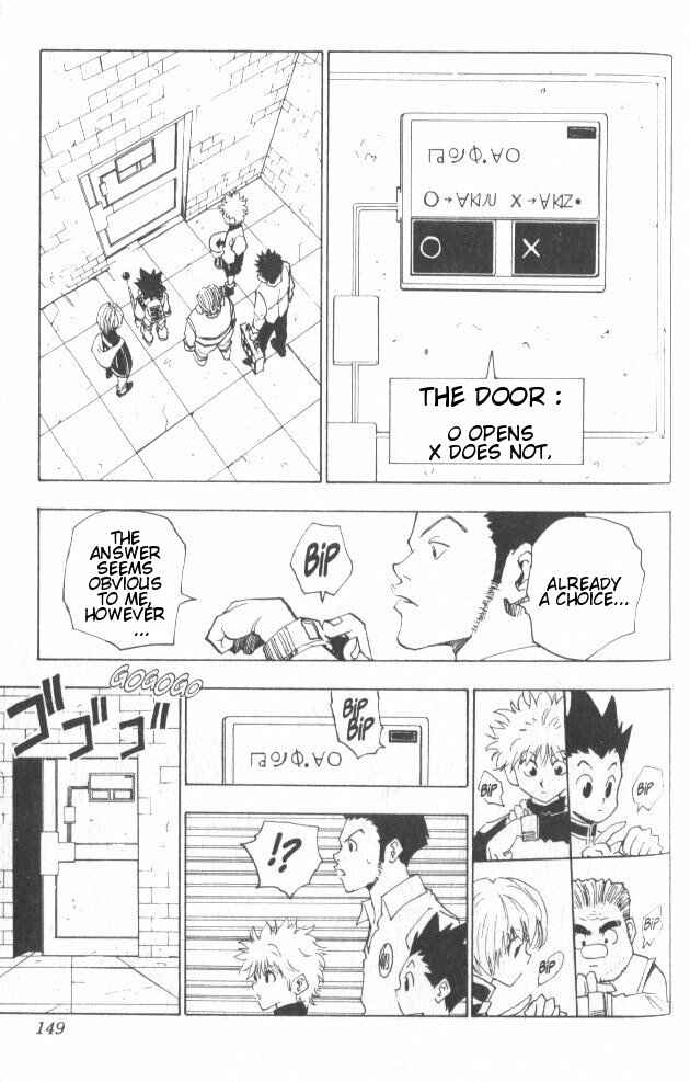 Chapter 16 - Page 4
