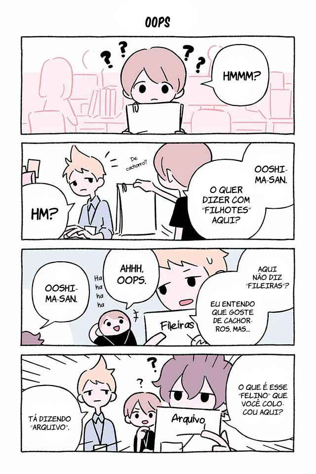 Chapter 725 - Page 1
