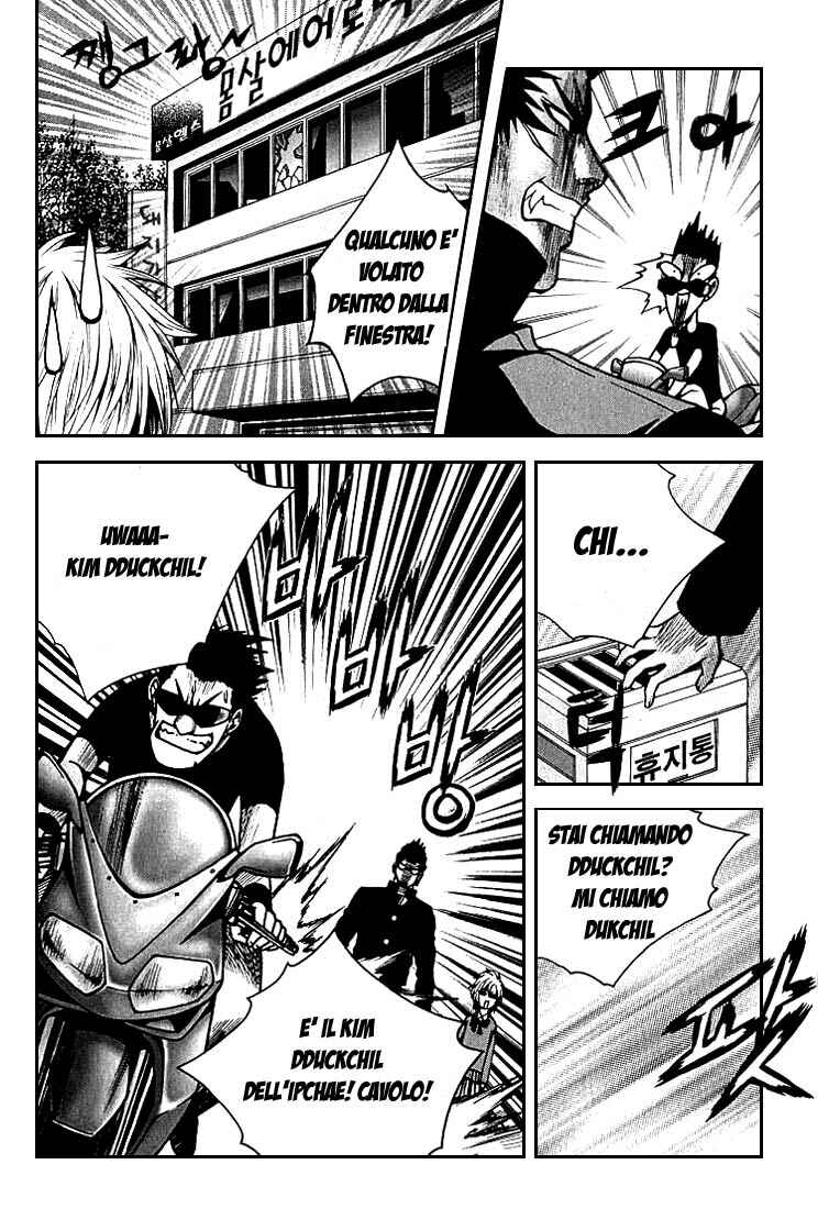 Chapter 11 - Page 16