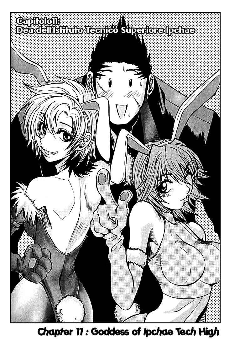 Chapter 11 - Page 2