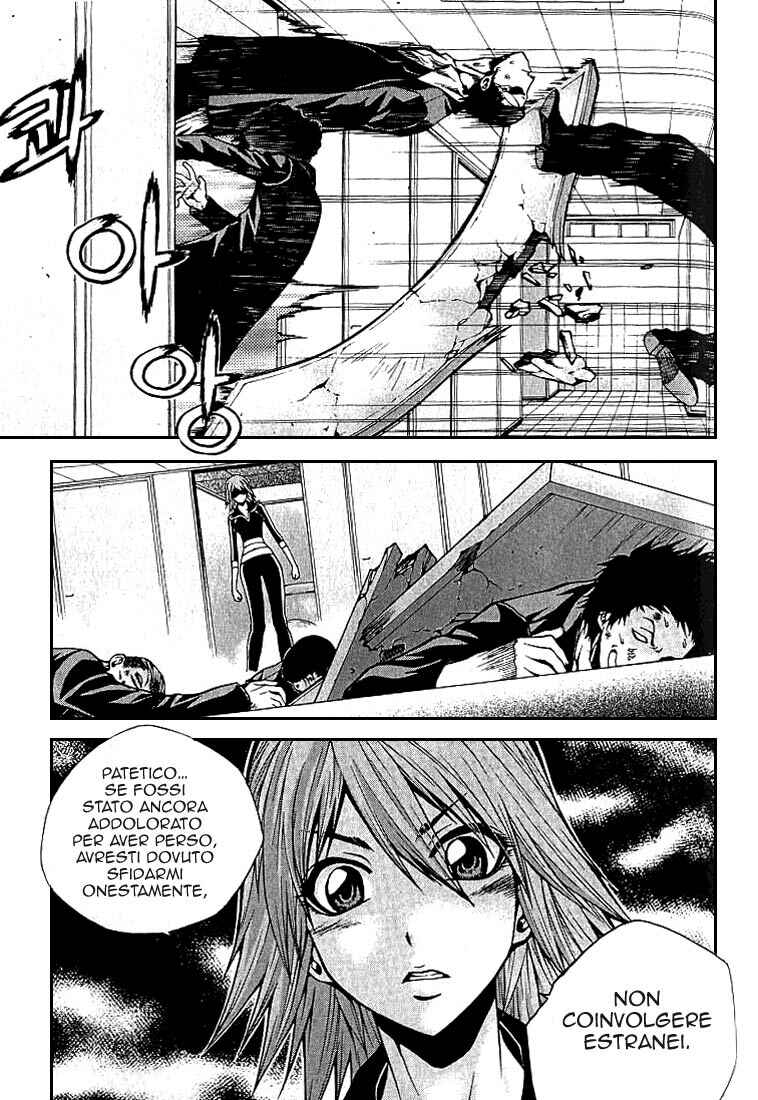 Chapter 11 - Page 3