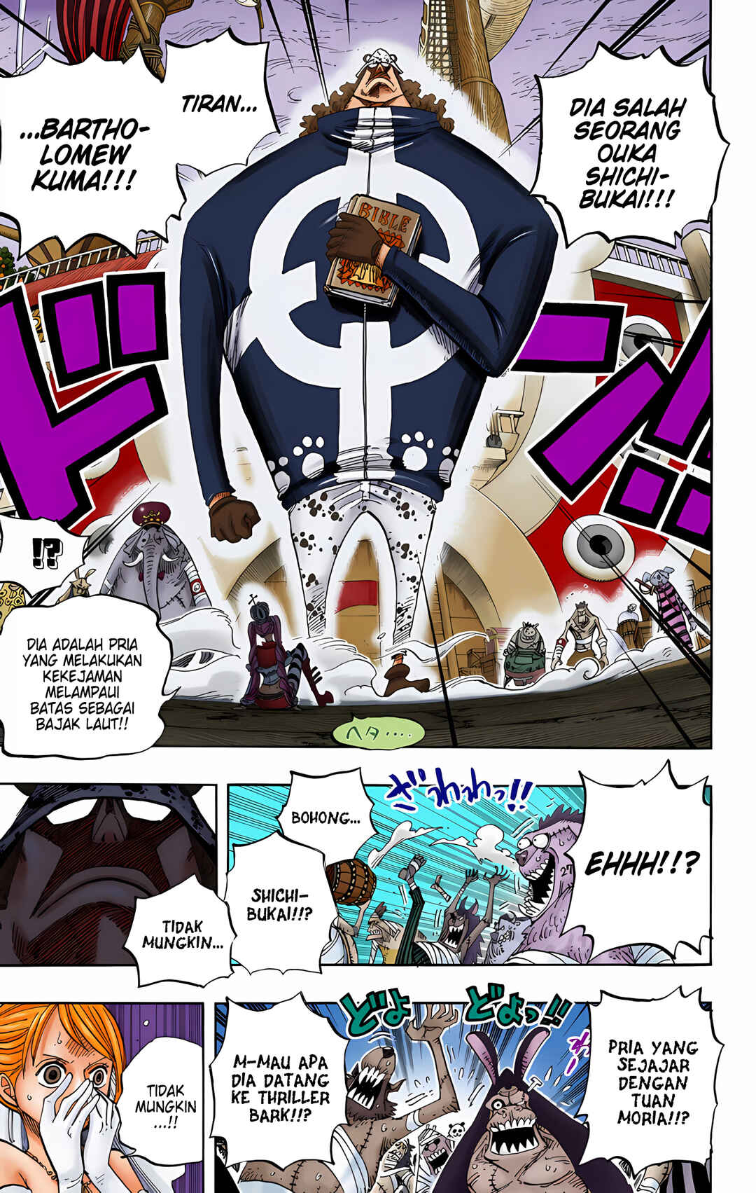 Chapter 473 - Page 12