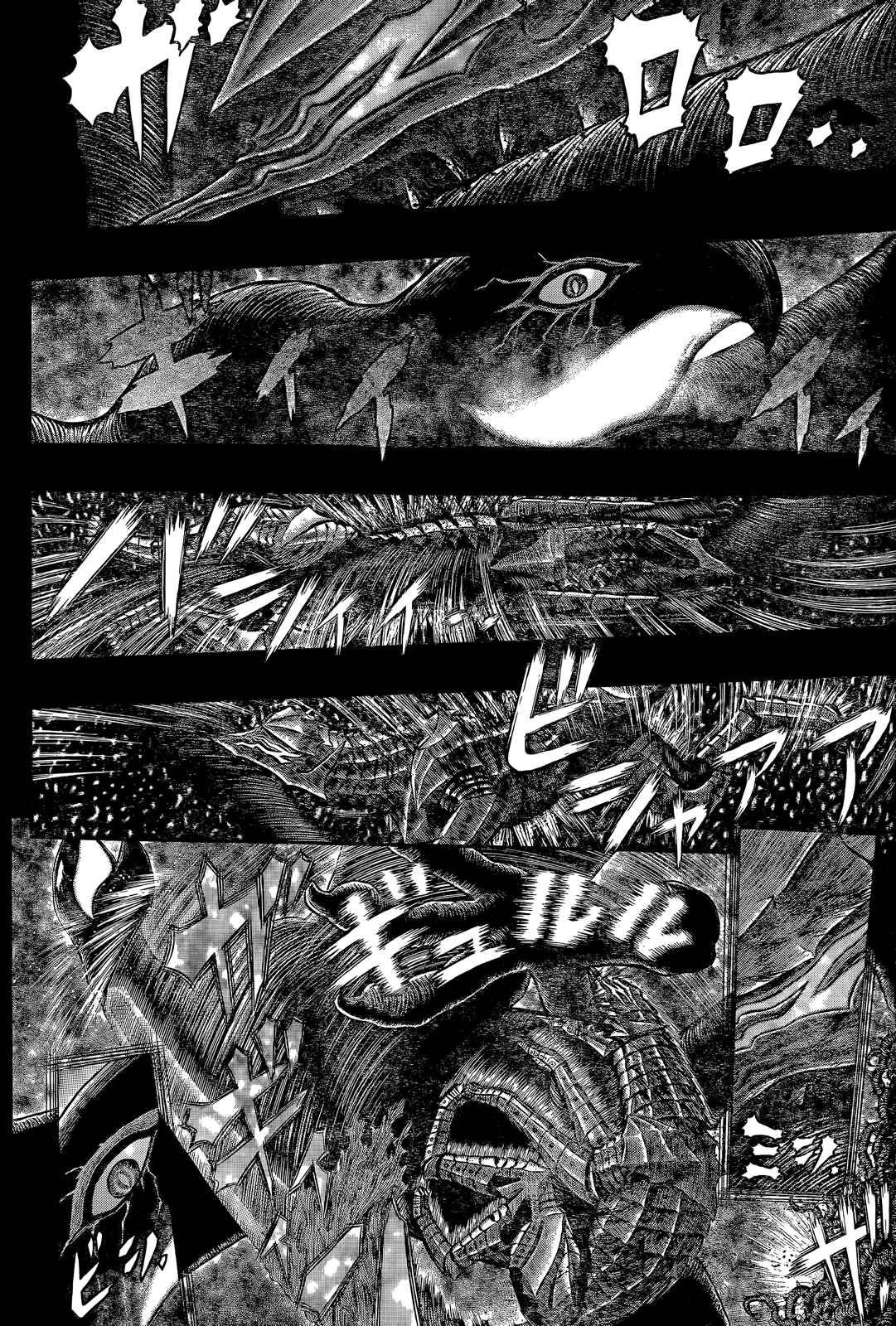 Chapter 354 - Page 12