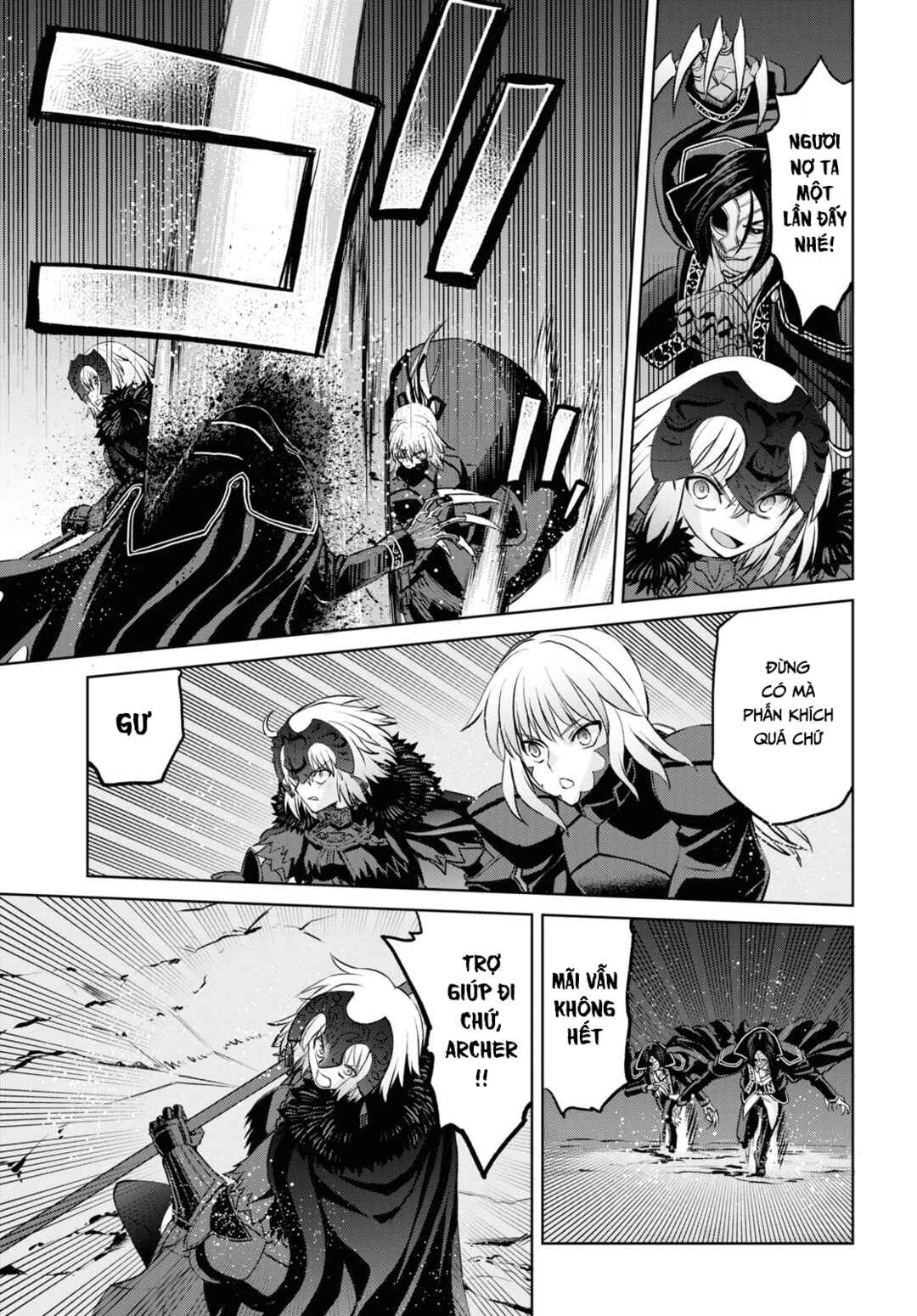Chapter 14.2 - Page 3