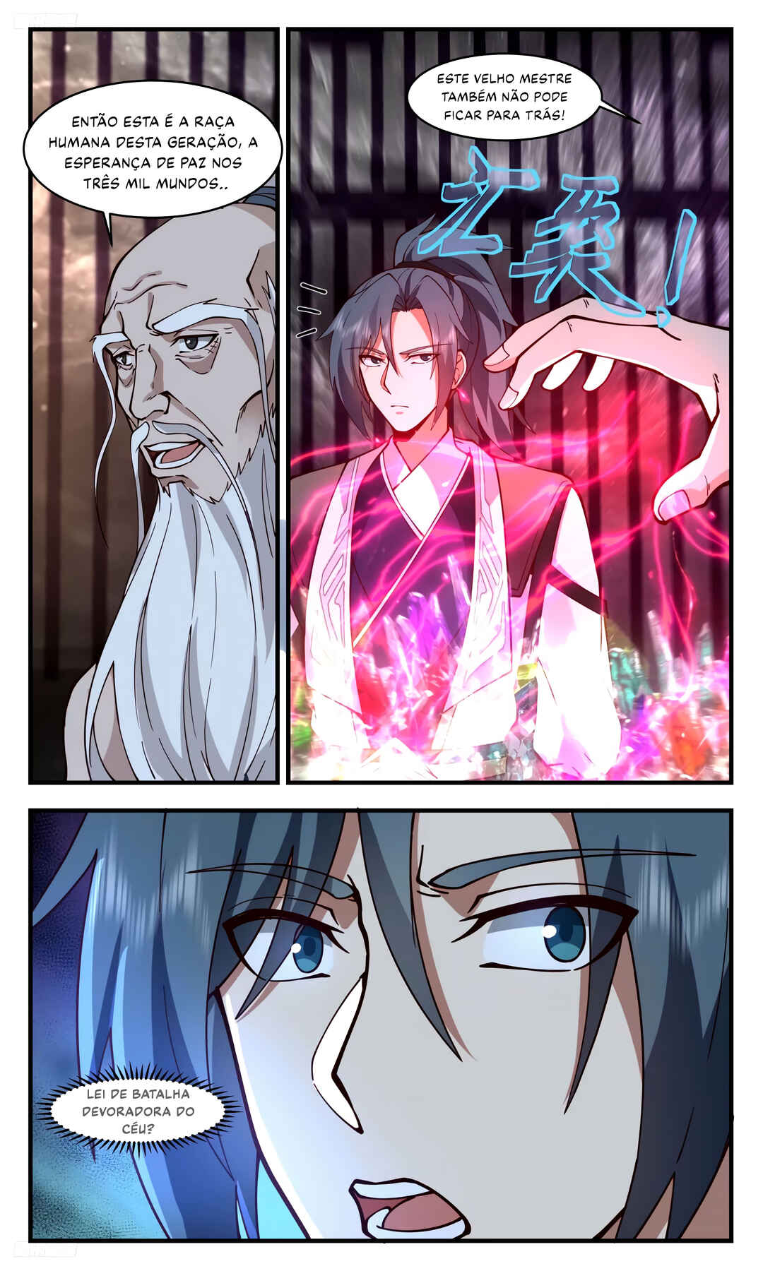 Chapter 3275 - Page 5