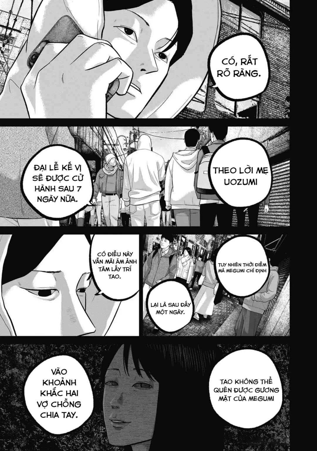 Chapter 105 - Page 10