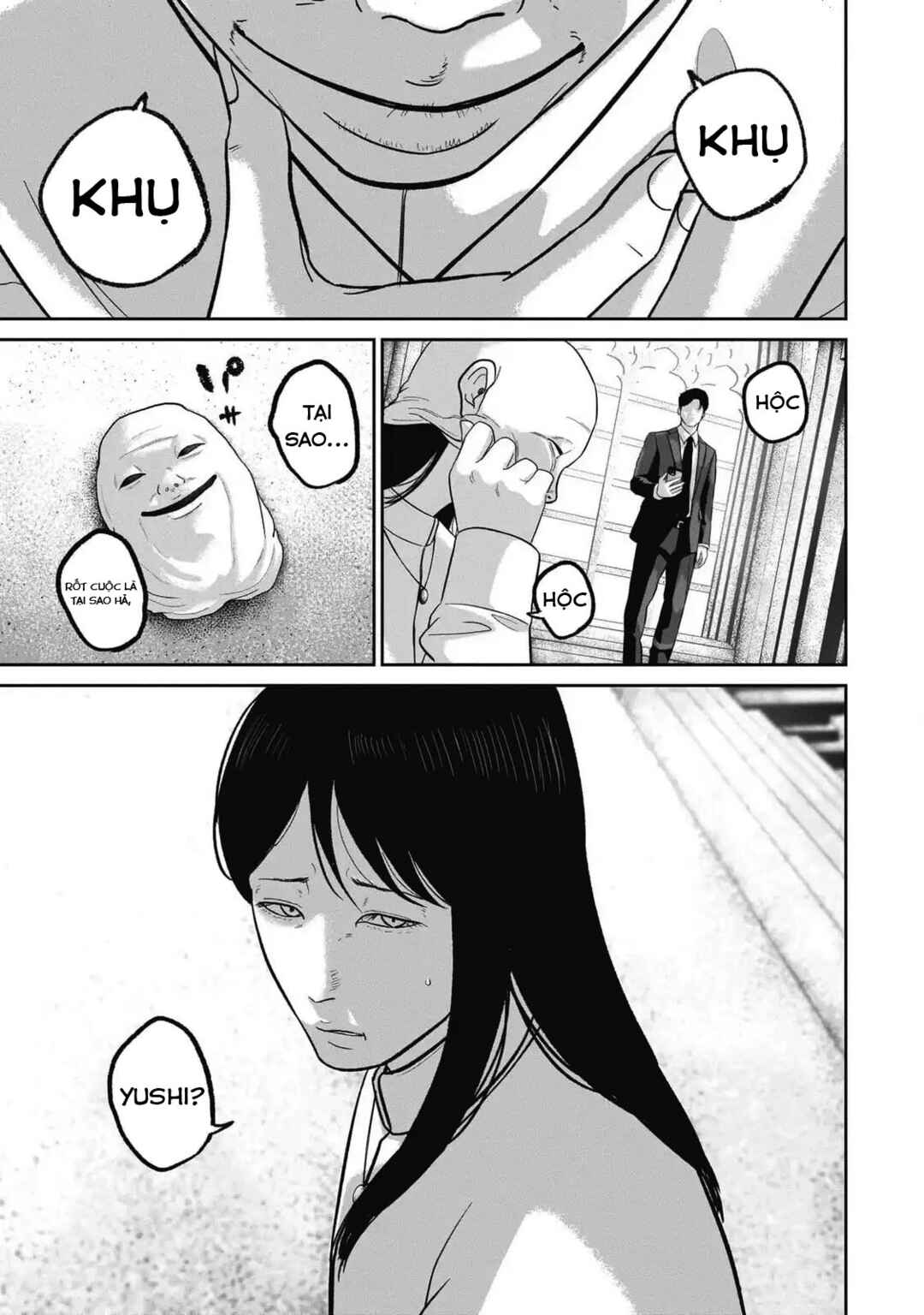 Chapter 105 - Page 6