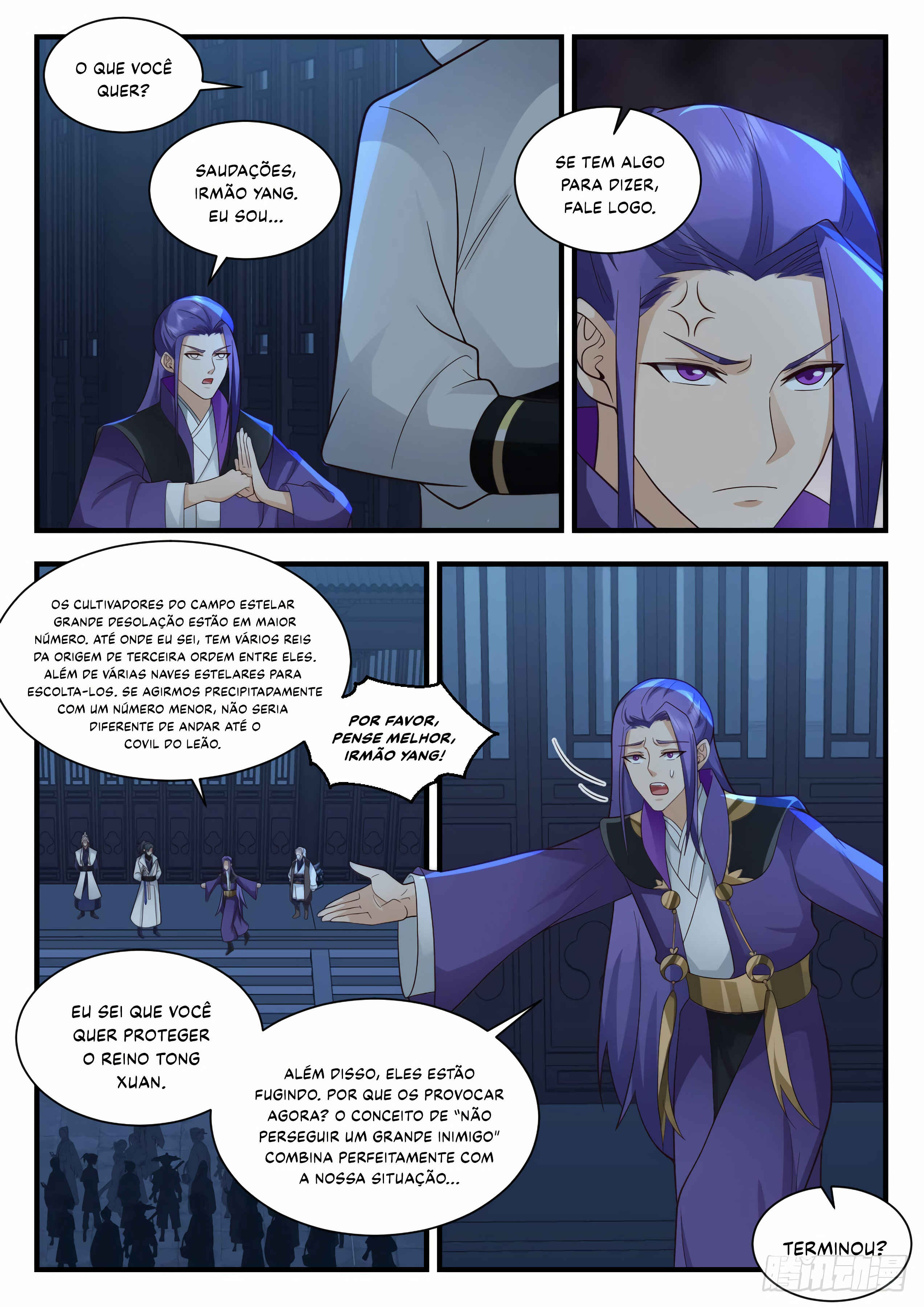 Chapter 2205 - Page 4