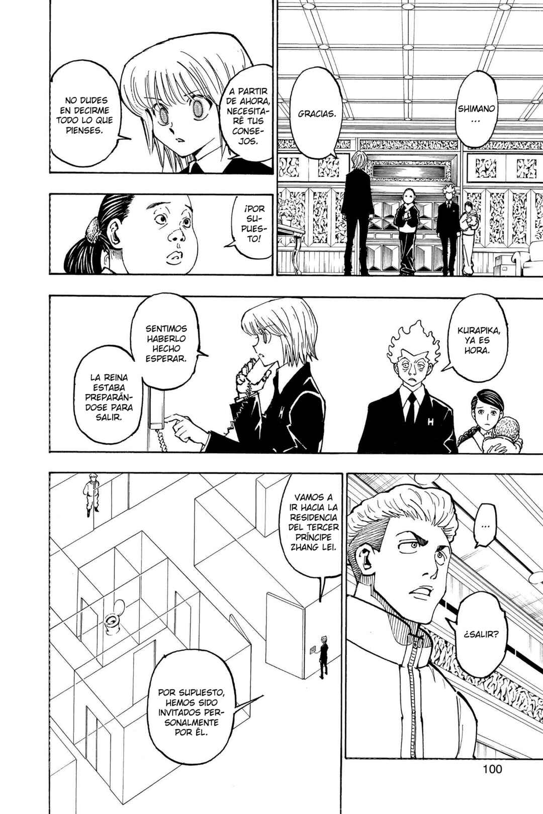 Chapter 365 - Page 13