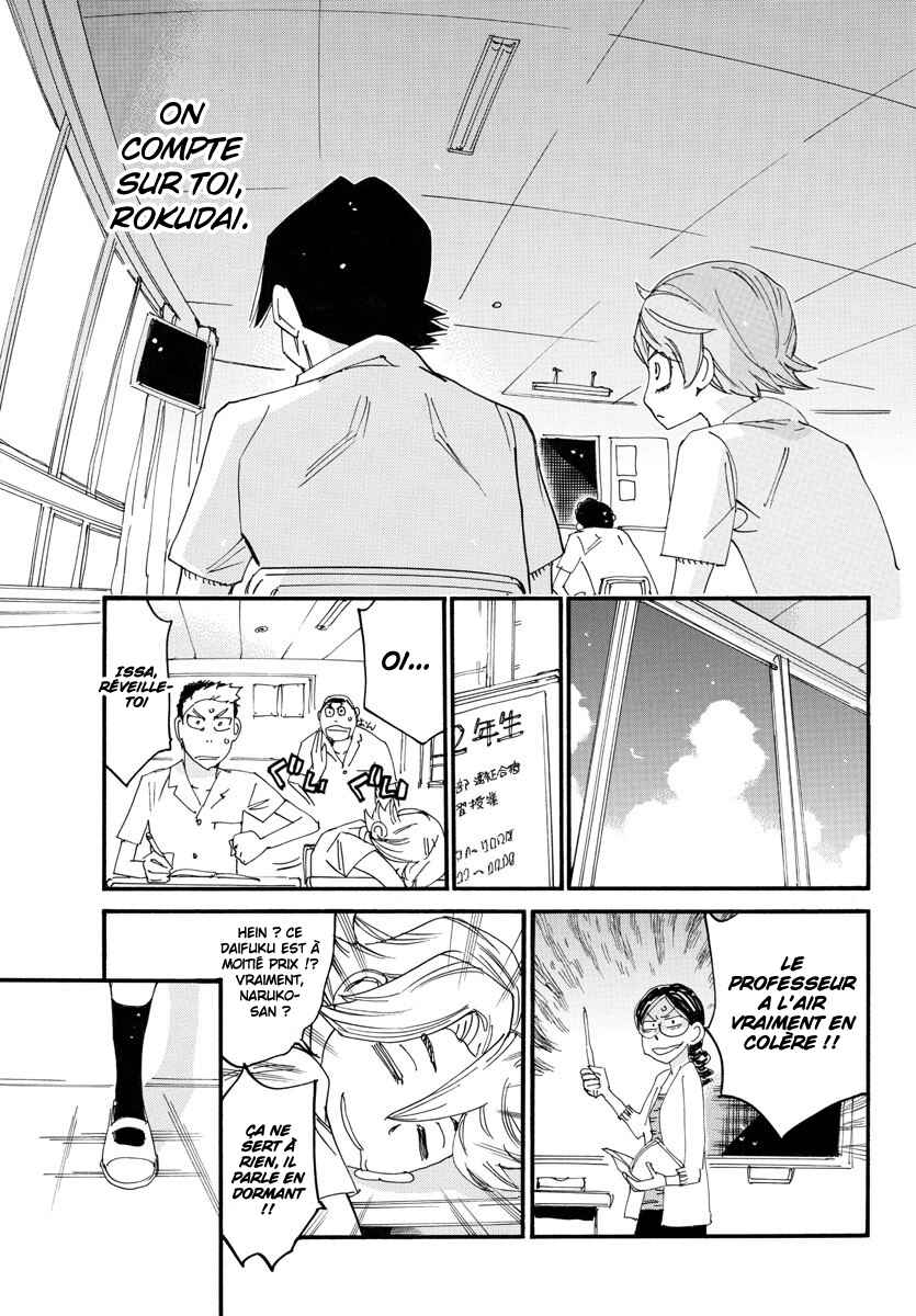 Chapter 750 - Page 19