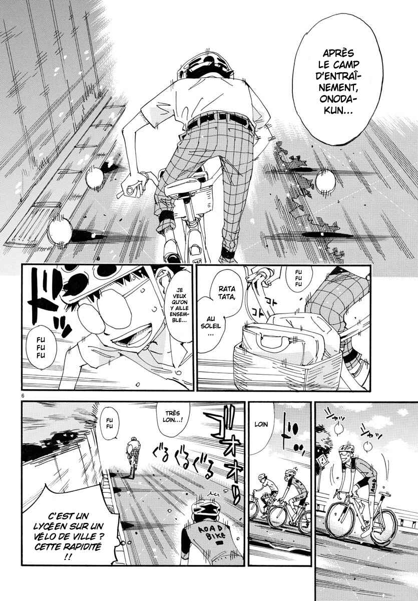 Chapter 750 - Page 7