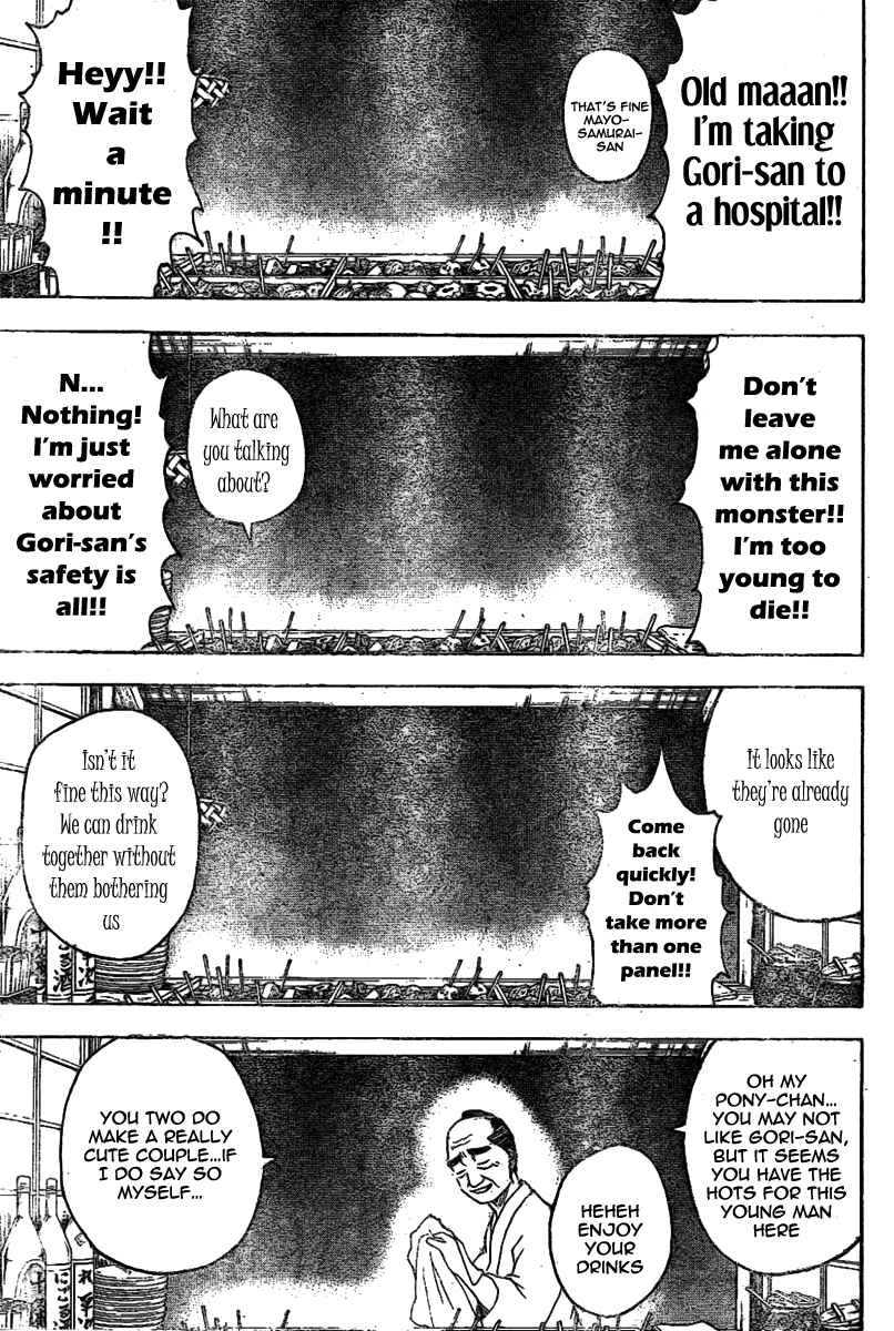 Chapter 238 - Page 13