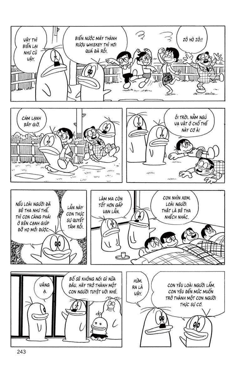 Chapter 58 - Page 13