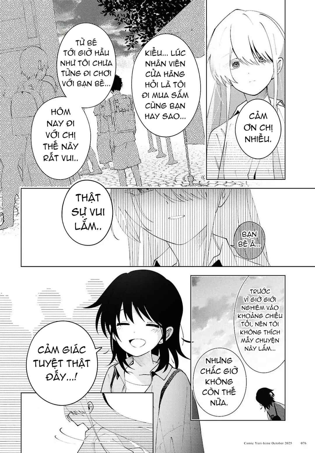 Chapter 2 - Page 17
