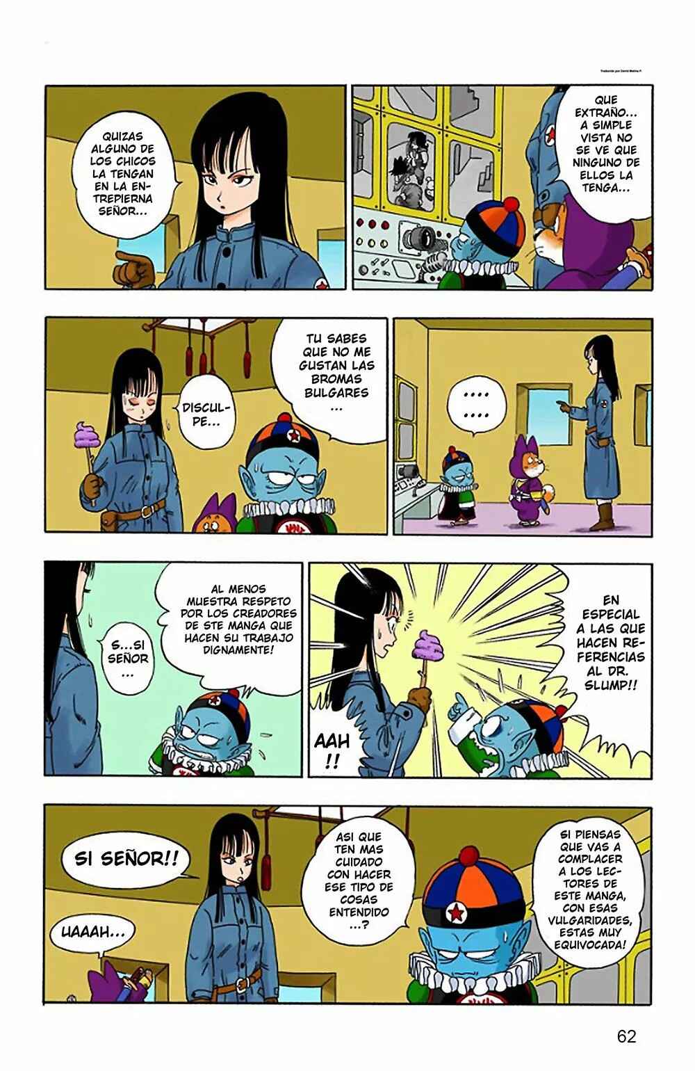 Chapter 19 - Page 3