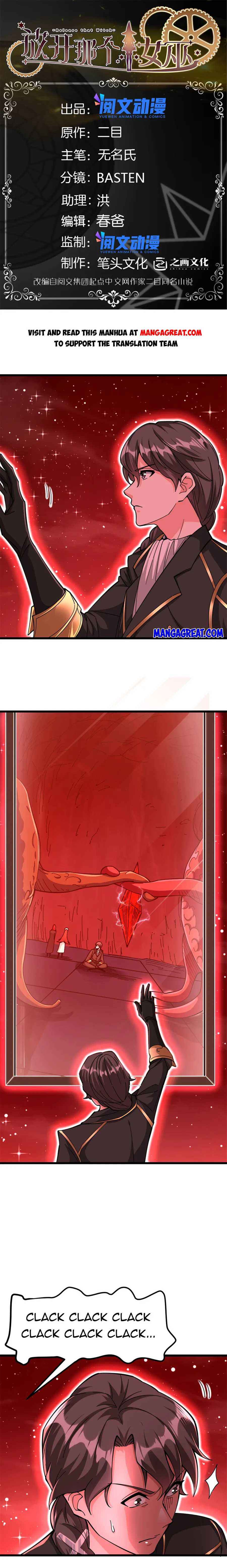 Chapter 445 - Page 1