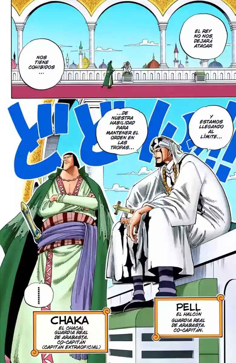 Chapter 167 - Page 13