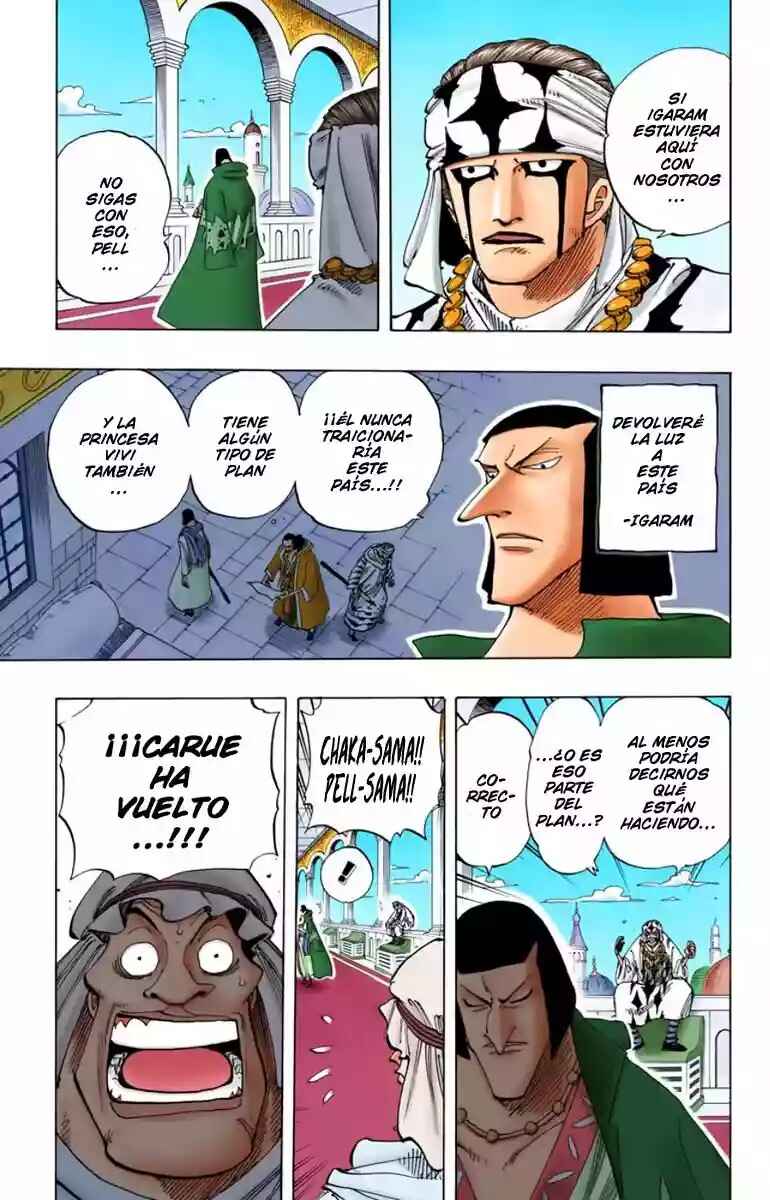 Chapter 167 - Page 14