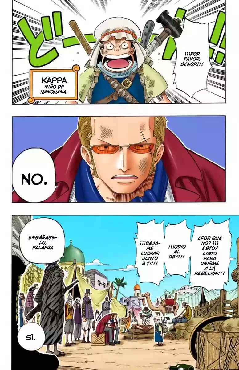 Chapter 167 - Page 7