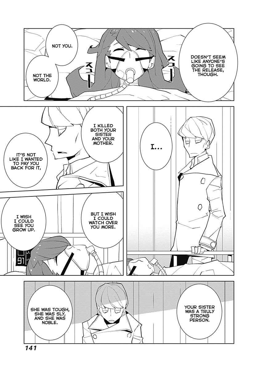 Chapter 25 - Page 7