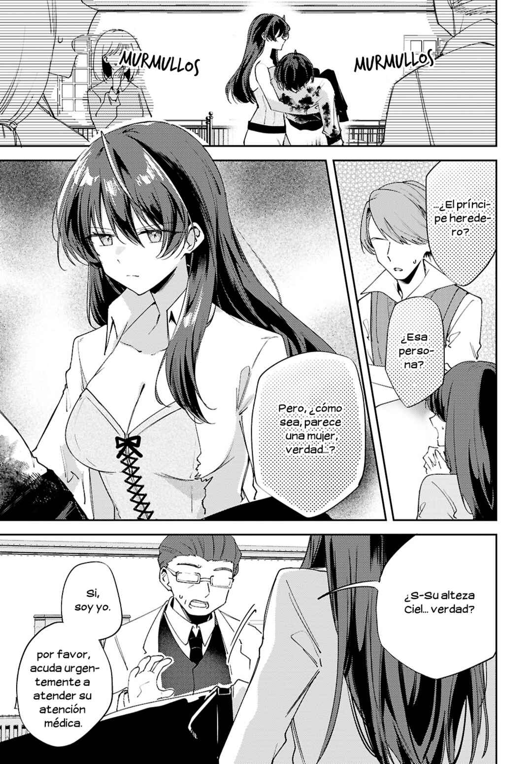 Chapter 17 - Page 4