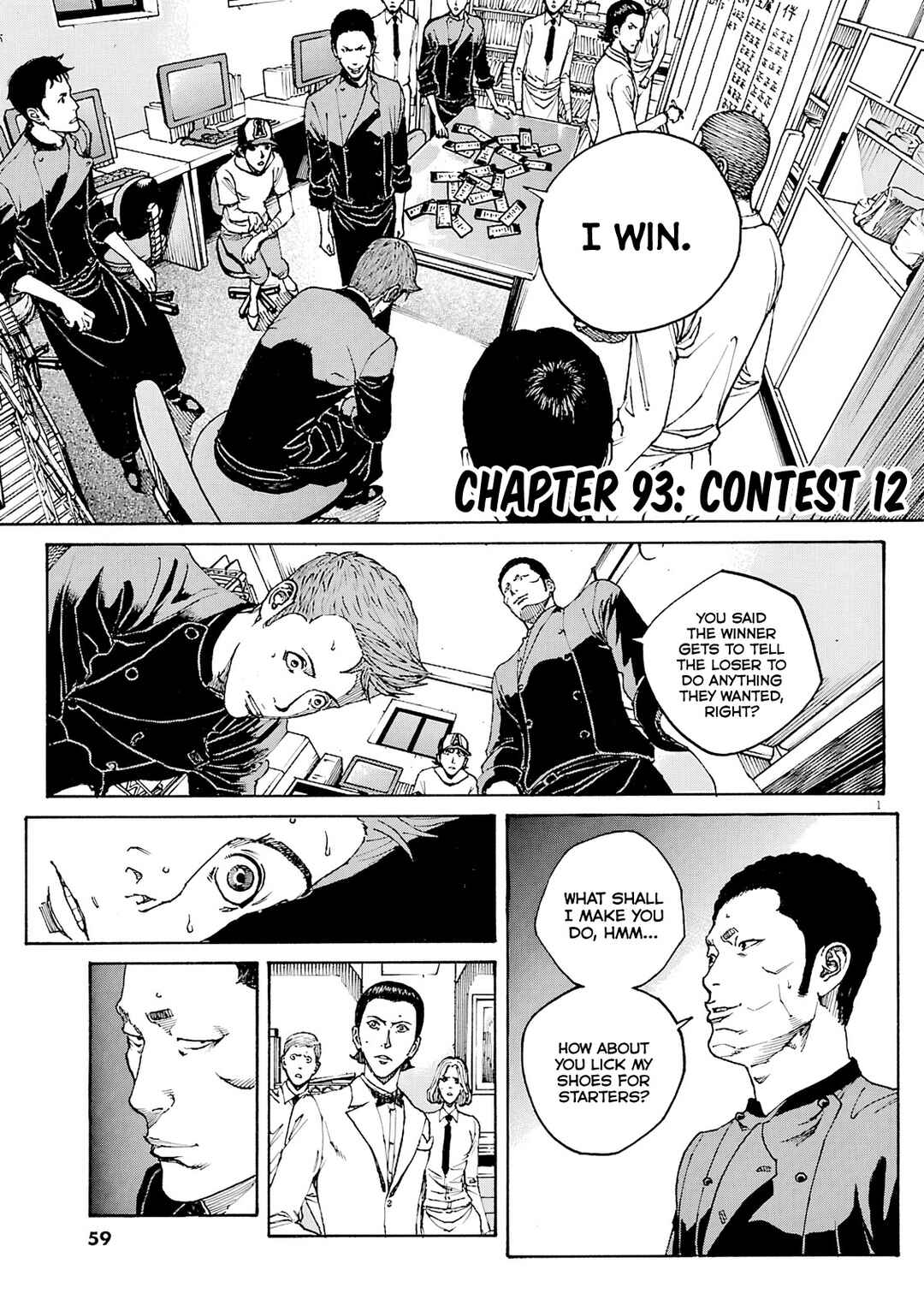 Chapter 93 - Page 2