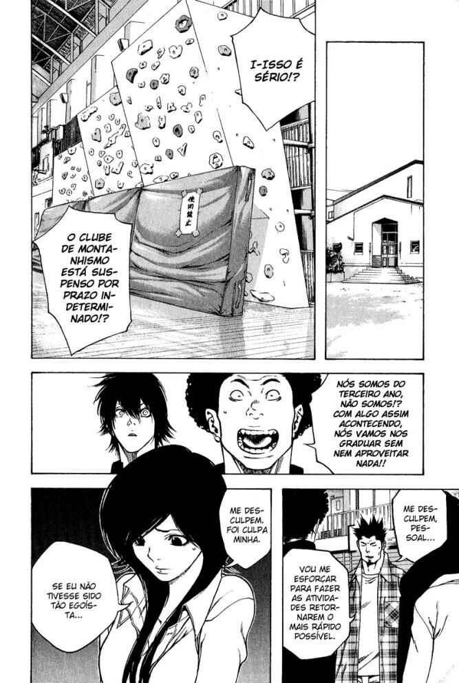 Chapter 19 - Page 5