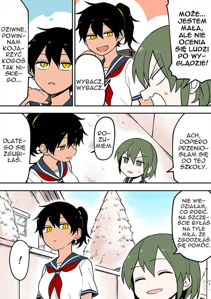 Chapter 40.3 - Page 5
