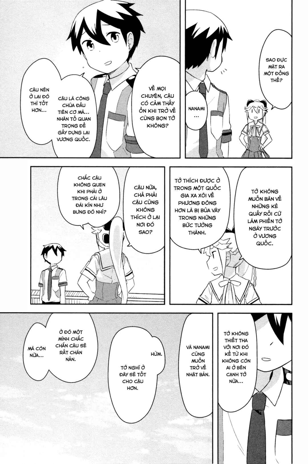 Chapter 23 - Page 39