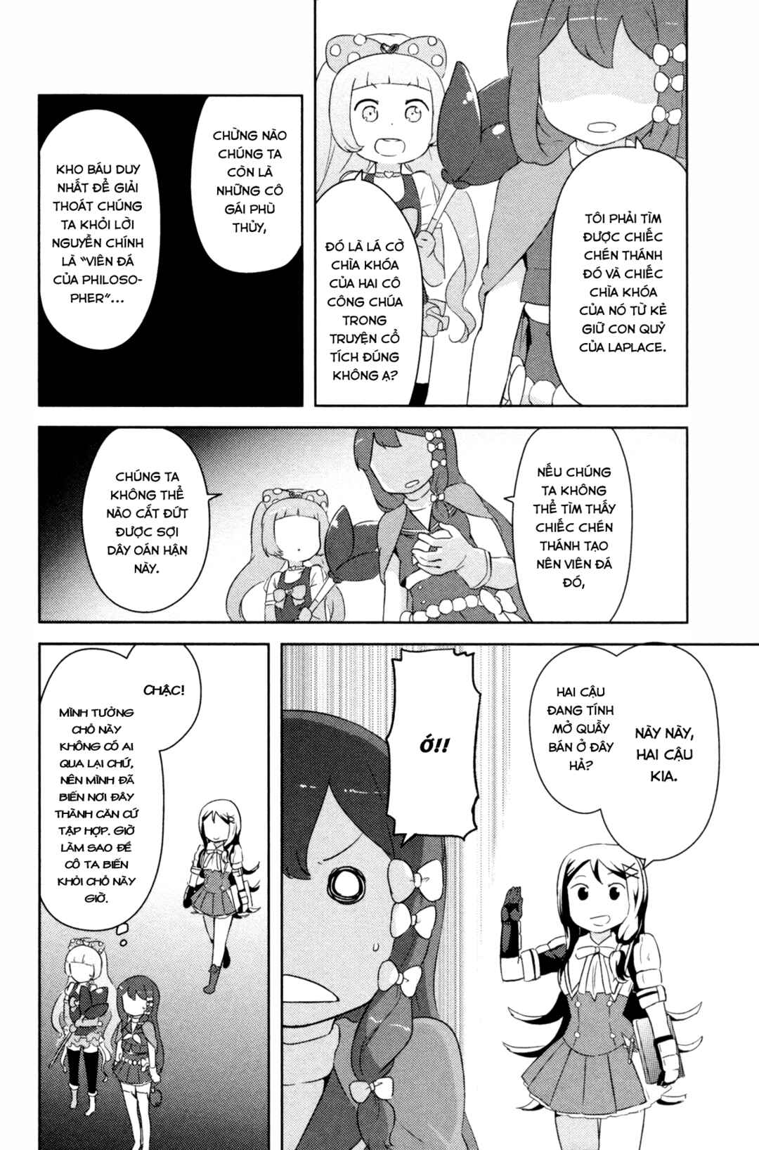 Chapter 23 - Page 46