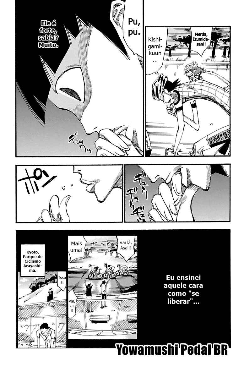 Chapter 379 - Page 17