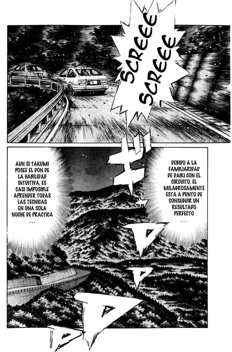 Chapter 225 - Page 7